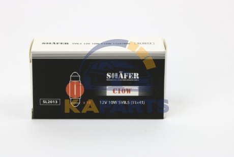 SL2013 SHAFER Лампа розжарювання 12V 10W SV8.5 (11×41) (картонна упаковка по 10шт)