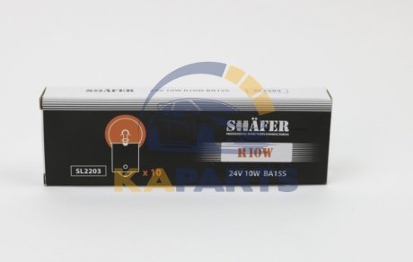 SL2203 SHAFER Лампа розжарювання 24V 10W R10W BA15S