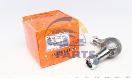 10MR2500 ASMETAL Опора кульова MB S-клас (W140) 91-99