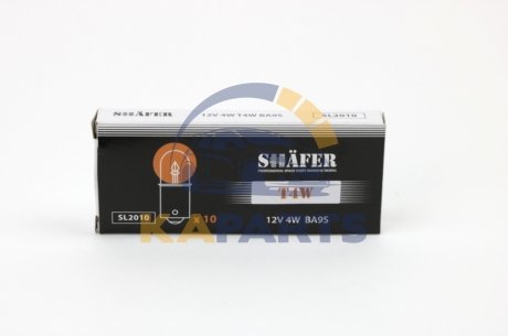 SL2010 SHAFER Лампа розжарювання 12V 4W T4W BA9S (картонна упаковка по 10шт)