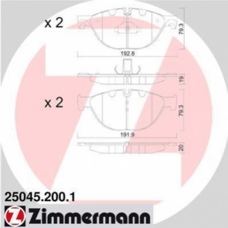 250452001 ZIMMERMANN Колодки гальмівні дискові, к-кт