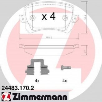 244831702 ZIMMERMANN Колодки тормозные (без датчика)