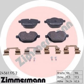 245611752 ZIMMERMANN Колодки гальмівні дискові, к-кт