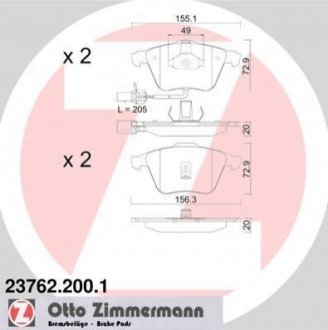 237622001 ZIMMERMANN Колодки гальмівні дискові, к-кт