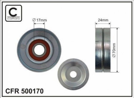 500170 CAFFARO Ролик  натяжний без кронштейна