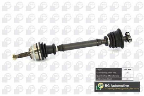 DS7302LA BGA Піввісь MEGANE 1.4-2.0i 96-03