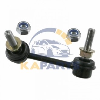 21812 FEBI BILSTEIN Стійка стабілізатора NISSAN