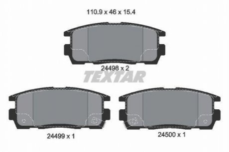 2449801 TEXTAR Гальмівні колодки дискові