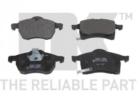 Колодки тормозные дискові 223617