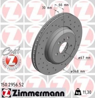 150295652 ZIMMERMANN Диск гальмівний SPORT Z