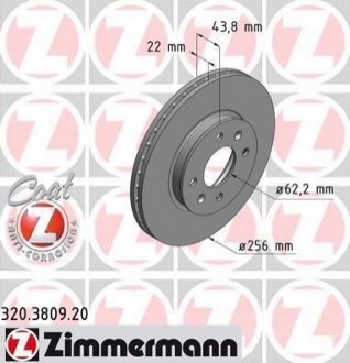 320380920 ZIMMERMANN Диск гальмівний Coat Z