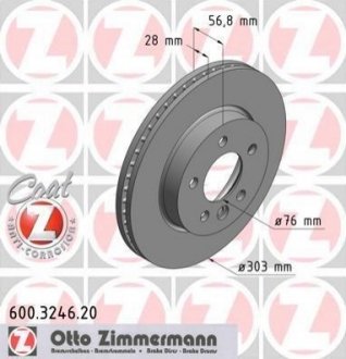 600324620 ZIMMERMANN Диск гальмівний Coat Z