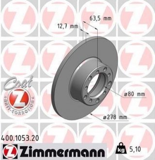 400105320 ZIMMERMANN Диск гальмівний Coat Z