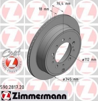 590281720 ZIMMERMANN Диск гальмівний Coat Z