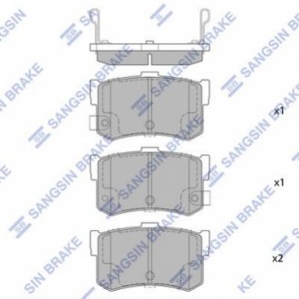 SP1074 Hi-Q (SANGSIN) Колодки гальмівні дискові