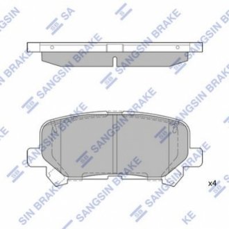 SP1461A Hi-Q (SANGSIN) Кт. Гальмiвнi колодки