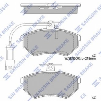 SP2005 Hi-Q (SANGSIN) Кт. Гальмiвнi колодки