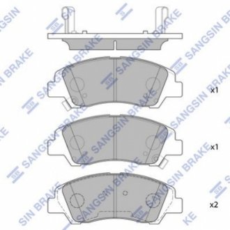 SP1719 Hi-Q (SANGSIN) Колодки гальмівні дискові