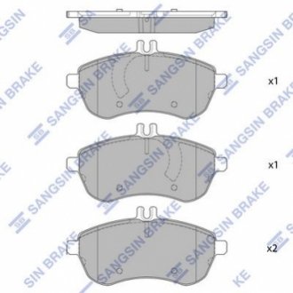 SP2284 Hi-Q (SANGSIN) Кт. Гальмiвнi колодки