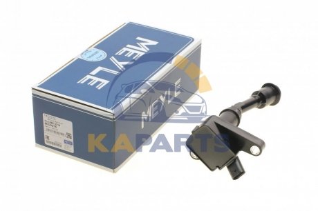 Катушка зажигание 7148850014