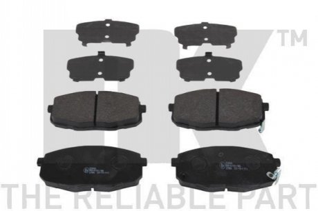 Тормозные колодки 223506