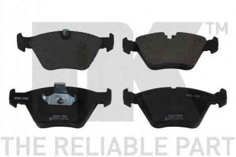 Колодки тормозные 221519