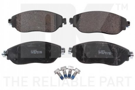 Колодки тормозные 223972