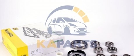 Ремкомплект КПП 462023110