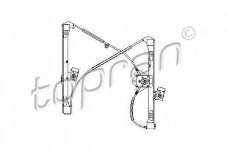 111253 TOPRAN / HANS PRIES Склопiдiймач