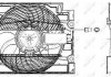 47211 NRF Диффузор радиатора охлаждения с вентилятором, в сборе (фото 1)