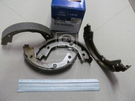 58350-2EA00 Hyundai/Kia/Mobis Колодки гальмівні
