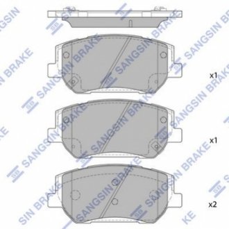 SP 1913 Hi-Q (SANGSIN) Колодки тормозные