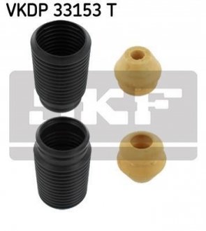 VKDP33153T SKF Пылезащитный комплект