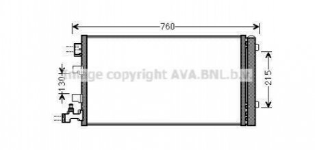 RTA5449D AVA COOLING Радиатор кондиционера (RTA5449D) AVA