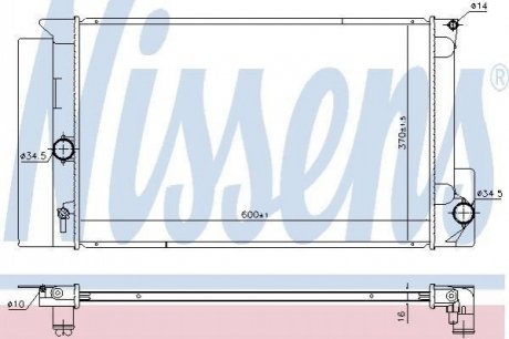 646926 NISSENS Радіатор охолоджування
