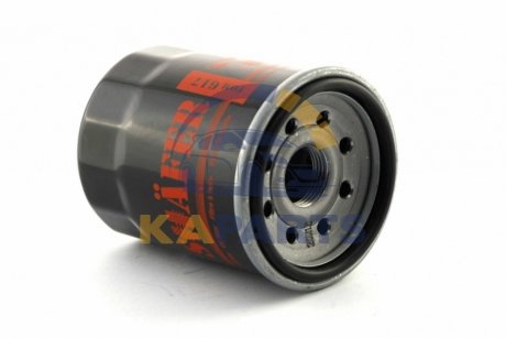 FOM617 SHAFER Фільтр масляний Honda 96-, D=65.2, H=86.5mm, M20x1.5