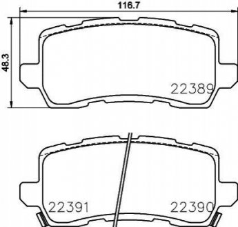 NP8033 NISSHINBO Колодки тормозные дисковые Acura MDX (YD3) (13-) (NP8033) NISSHINBO