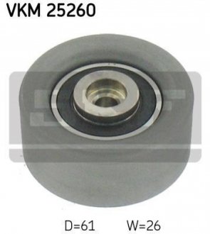 VKM25260 SKF Ролик ремня грм