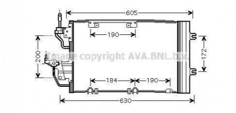 OL5454D AVA COOLING Зп