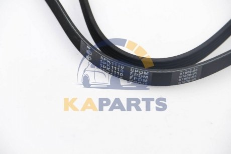 5PK1110 BGA Ремень генератора 5PK1110 Kangoo 1.4i 98> /1.6i 02> (-AC)