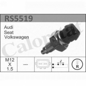 RS5519 Vernet Датчик заднього хода T4 90-03/Caddy II 95-04/Golf -02