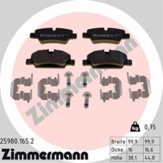 259801652 ZIMMERMANN Колодки гальмівні дискові, к-кт