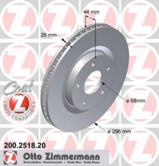 200251820 ZIMMERMANN Диск тормозной COAT Z