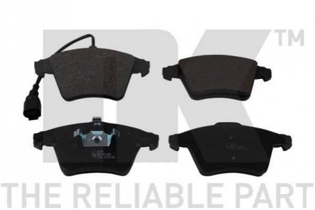 Колодки тормозные 224762