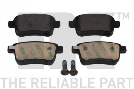 Колодки тормозные 223960