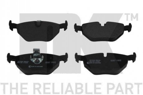 Колодки тормозные 221520