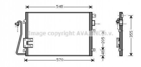 RT5376D AVA COOLING Радиатор кондиционера (конденсер)