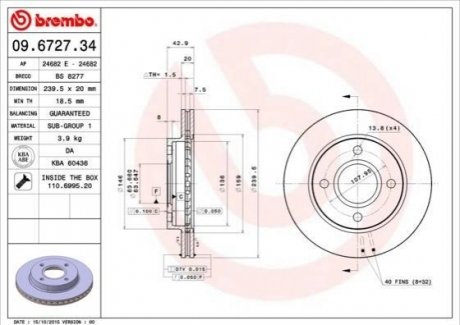 09.6727.34 BREMBO Гальмівний диск