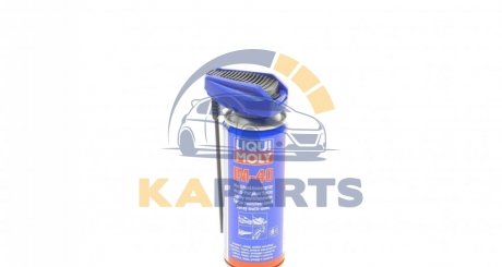 3390 LIQUI MOLY Мультиспрей 200мл.