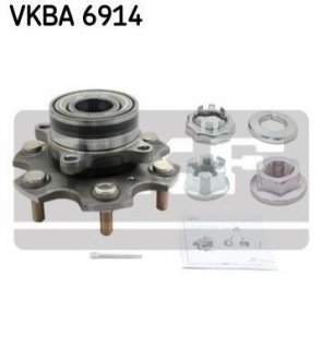 VKBA 6914 SKF Комплект підшипника маточини колеса